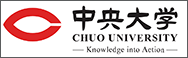 Chuo University